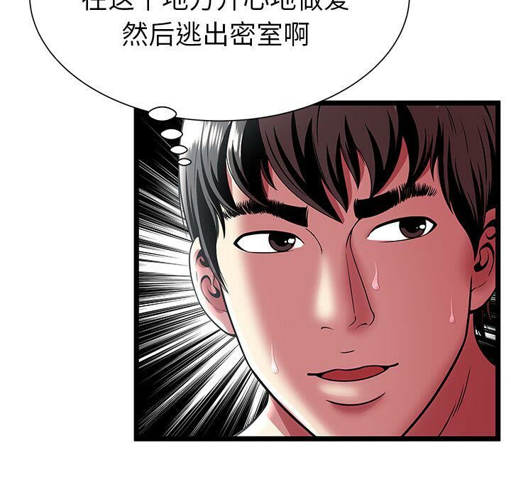 98.jpg