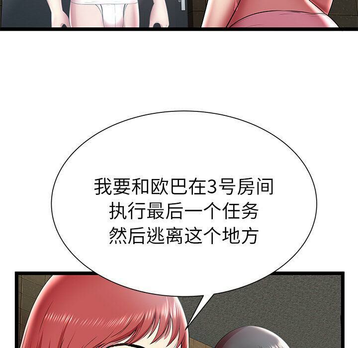 103.jpg