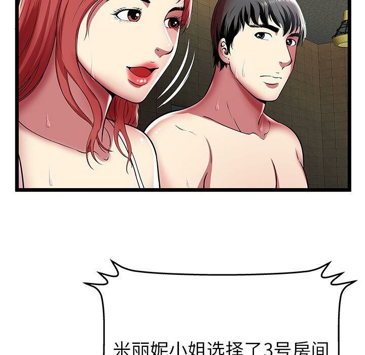 104.jpg