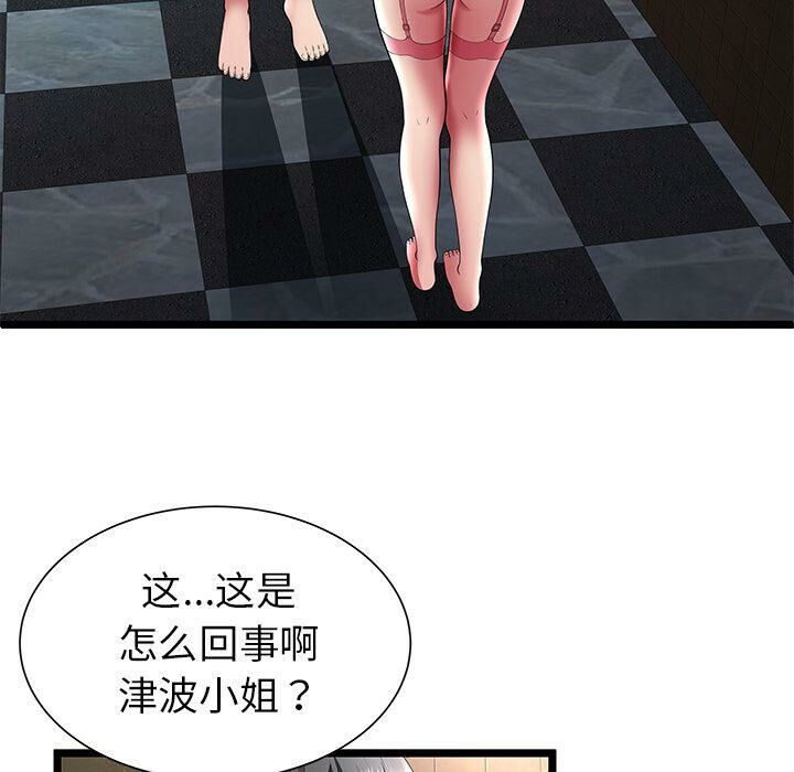 119.jpg