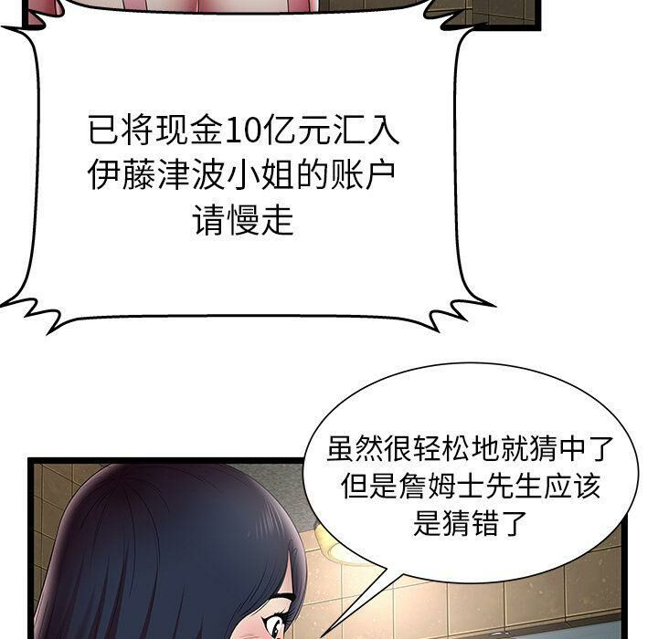 123.jpg