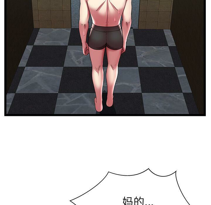 130.jpg