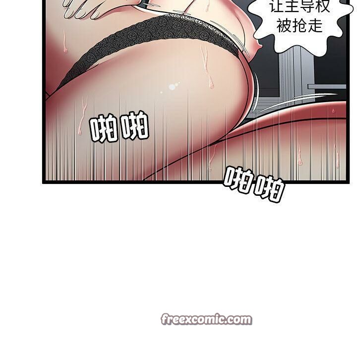 81.jpg
