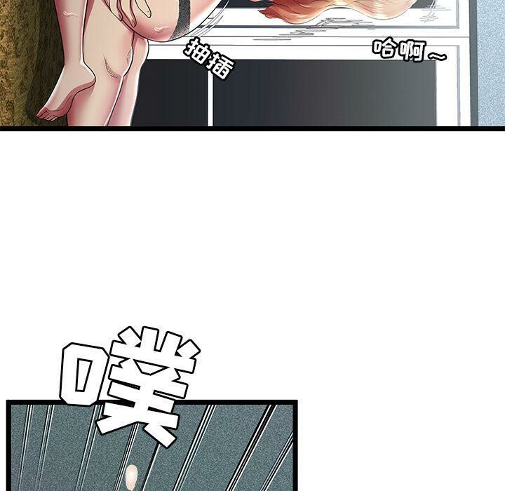 90.jpg