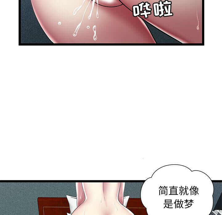 93.jpg