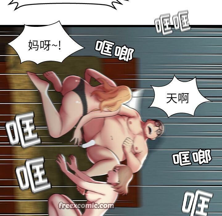 106.jpg