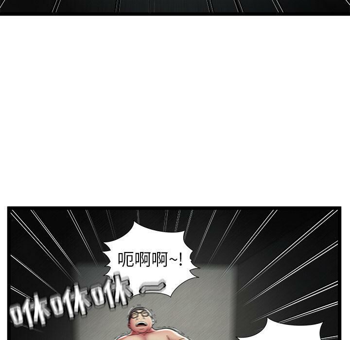 109.jpg