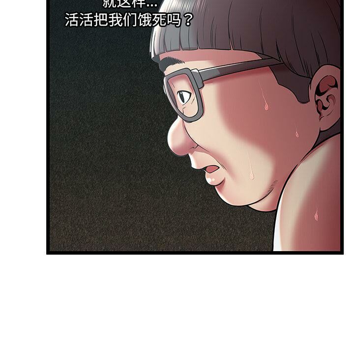 118.jpg