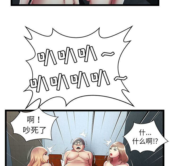 73.jpg