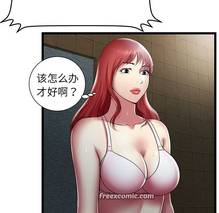 81.jpg