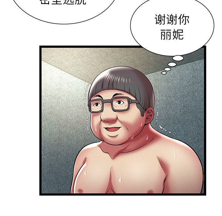 86.jpg