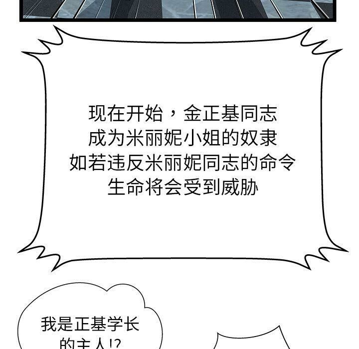 97.jpg