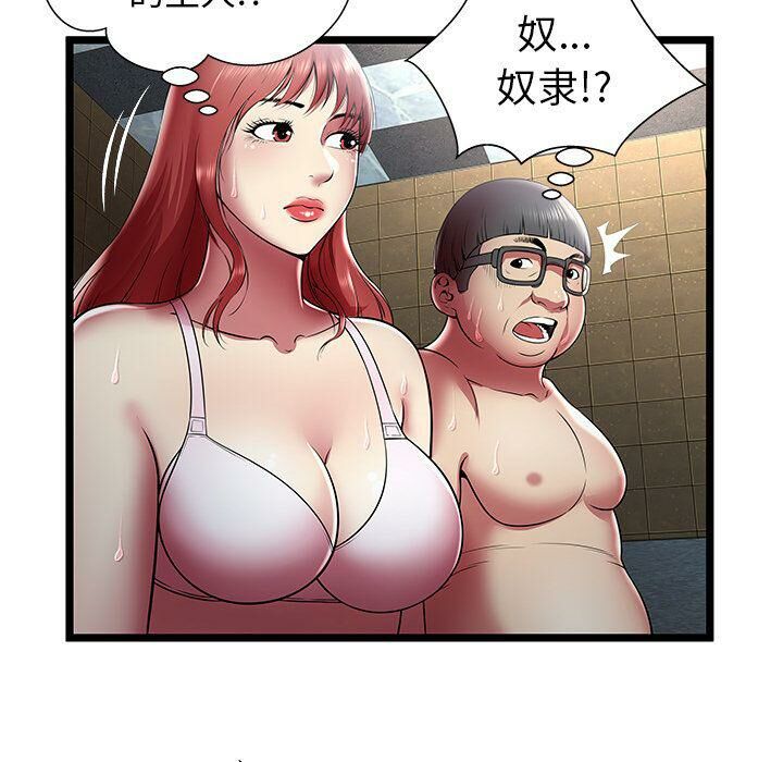 98.jpg