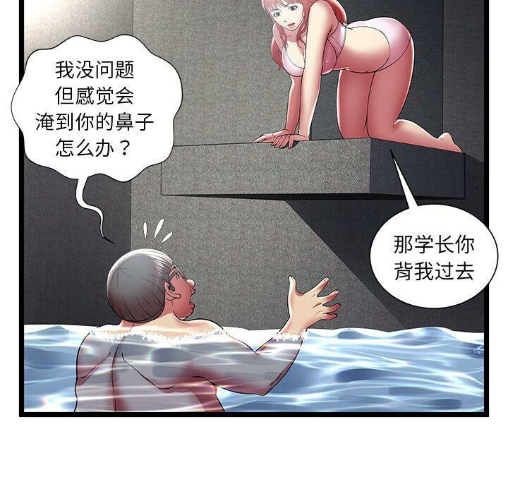 108.jpg