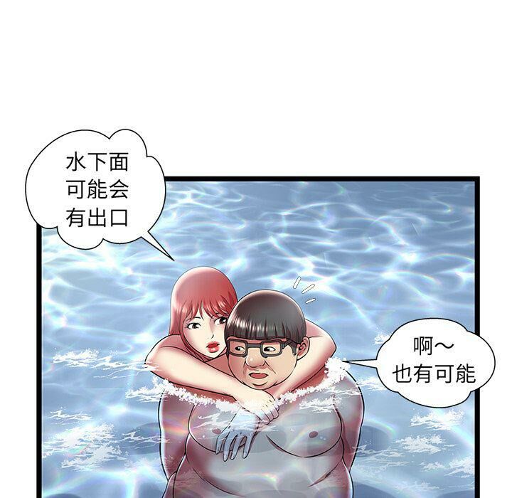 112.jpg