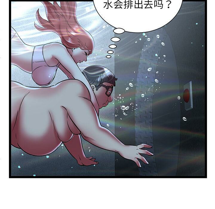 118.jpg