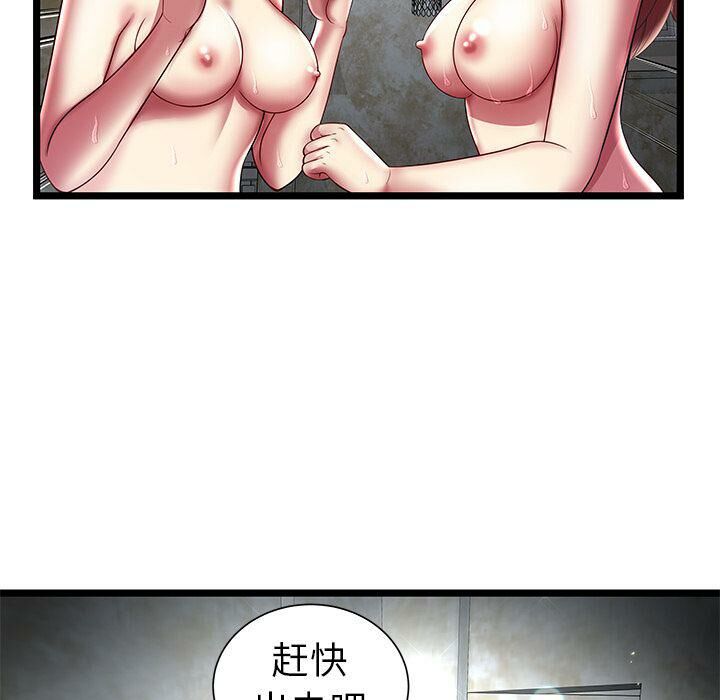 70.jpg