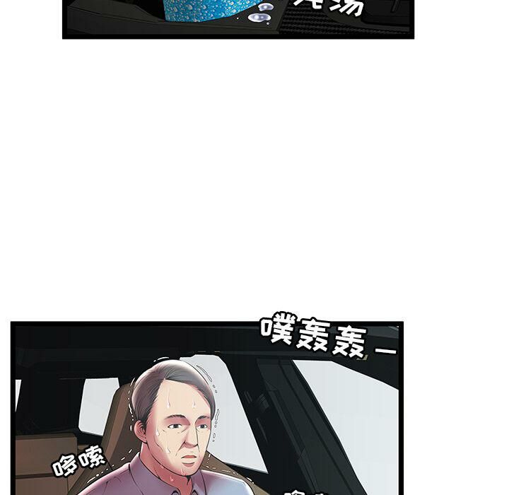 84.jpg