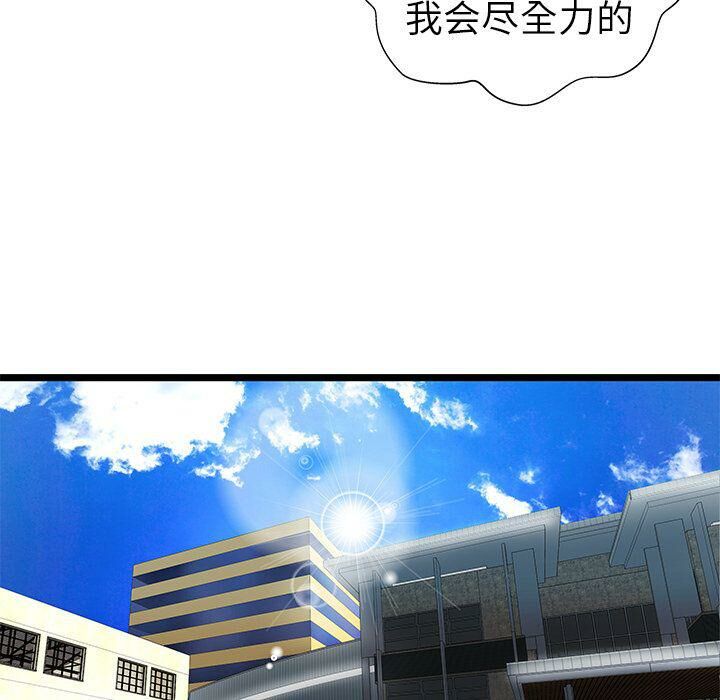 87.jpg