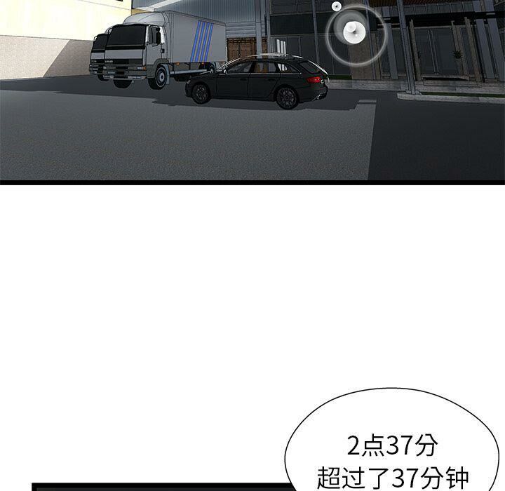 88.jpg