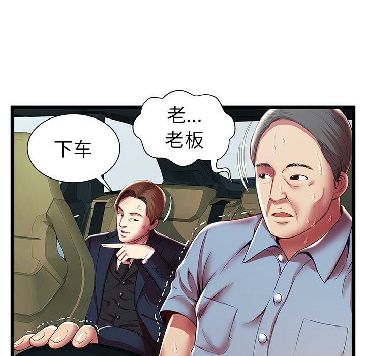 93.jpg