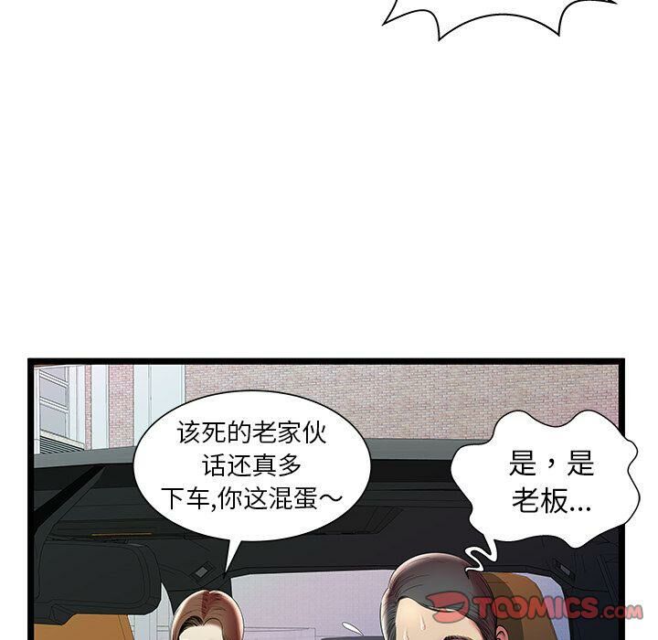 97.jpg