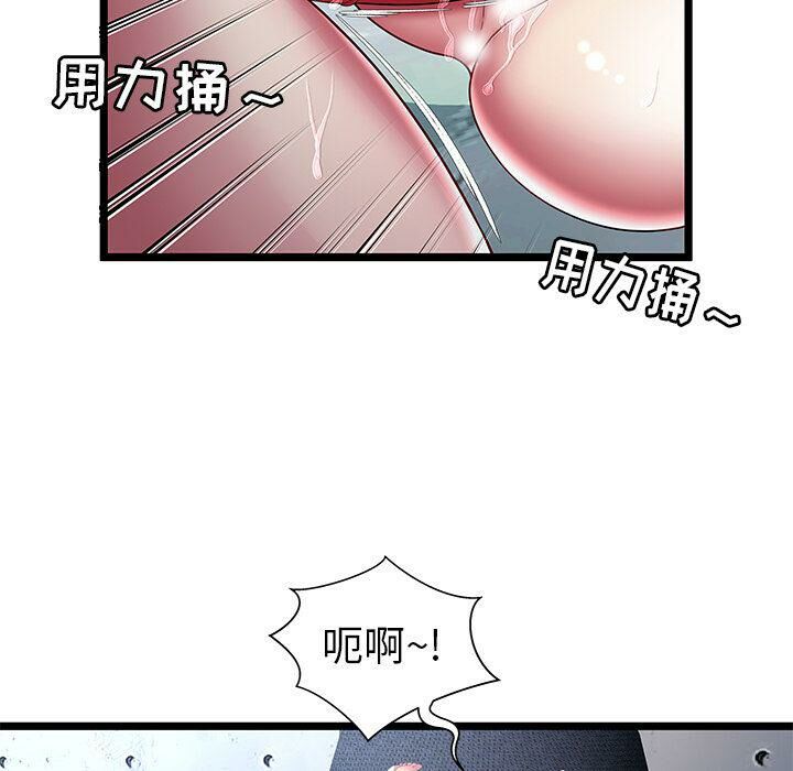 84.jpg