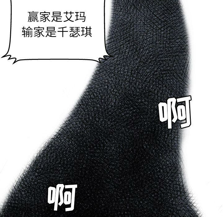 91.jpg
