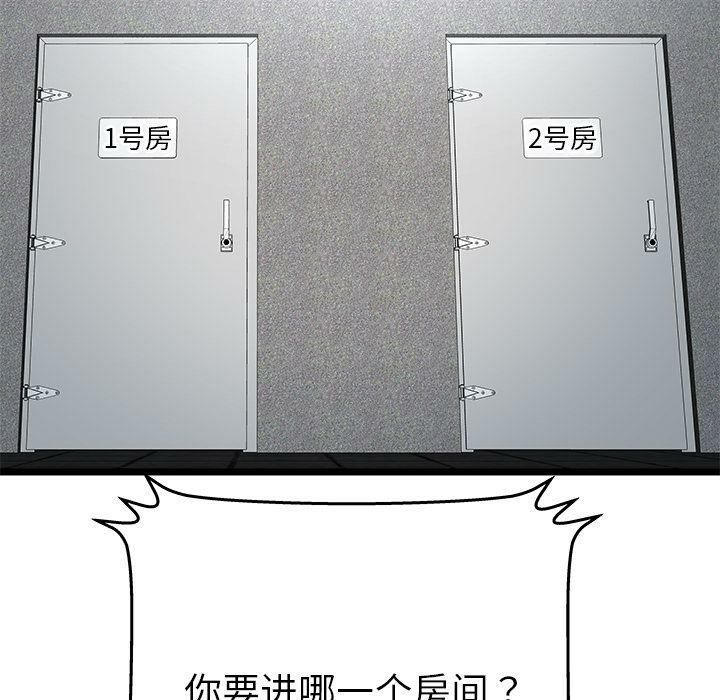 99.jpg
