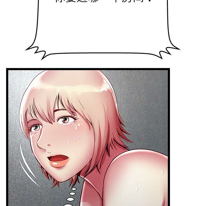 100.jpg