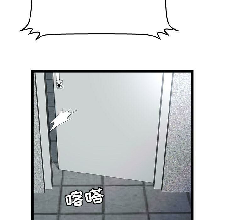 103.jpg