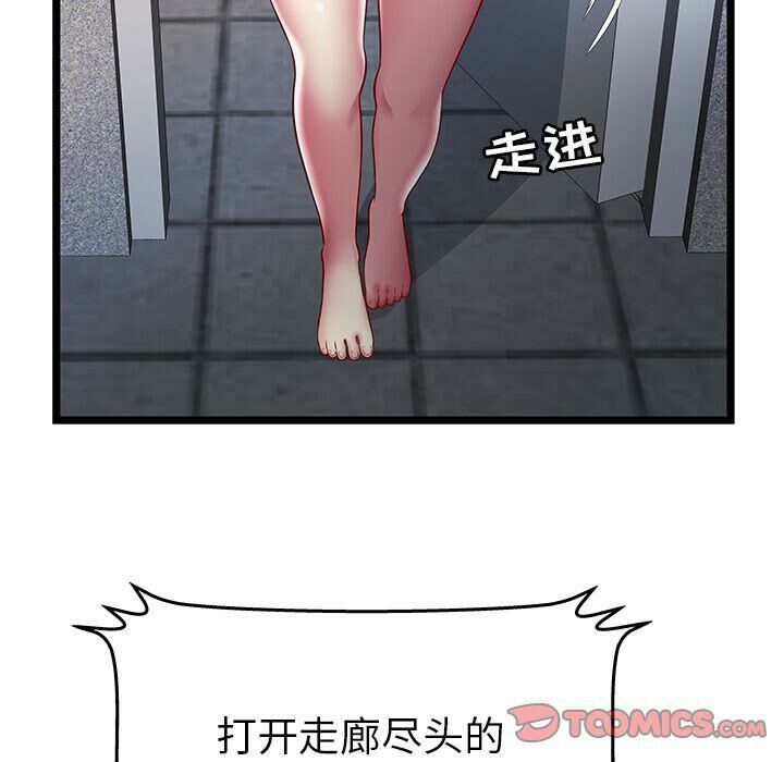 105.jpg