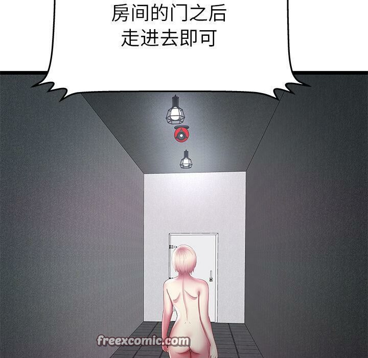 106.jpg