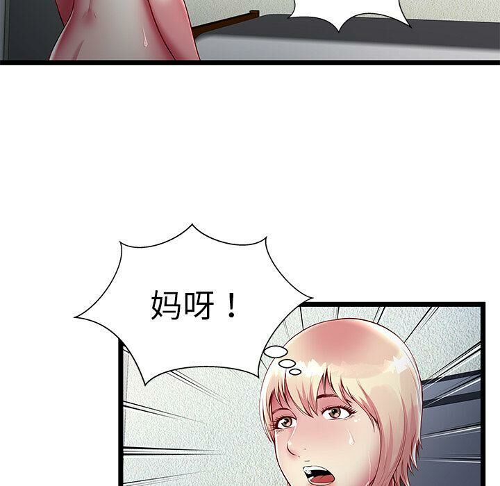 113.jpg