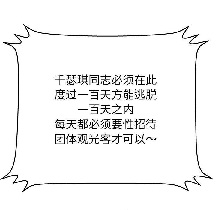 116.jpg