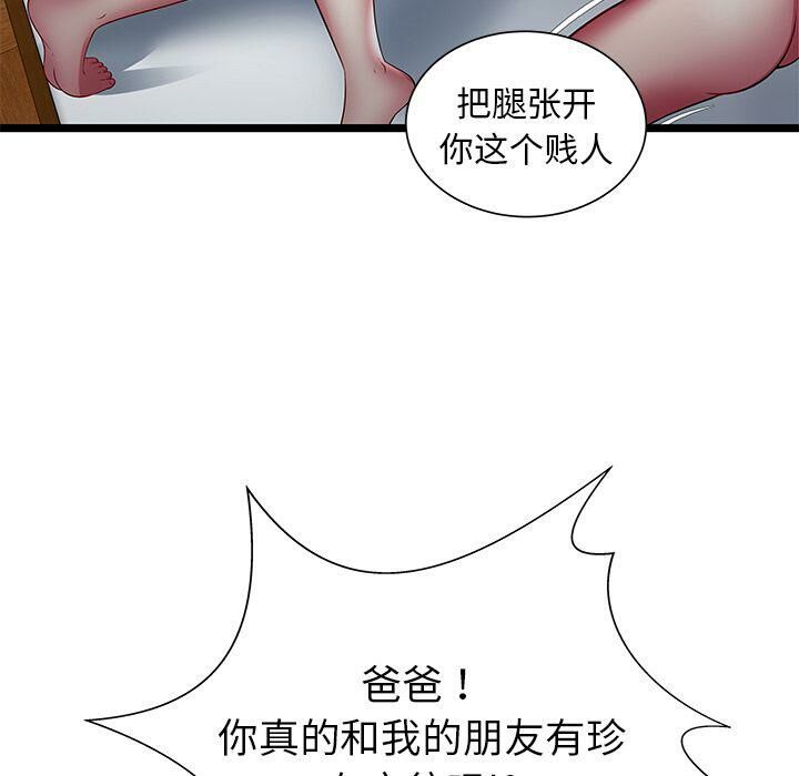 133.jpg