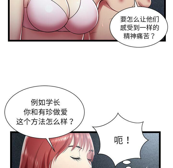 38.jpg