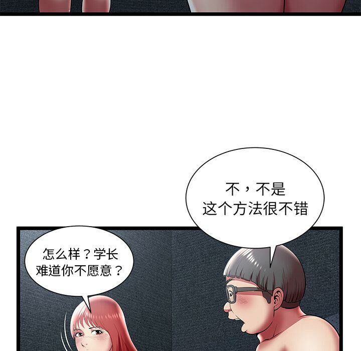 44.jpg