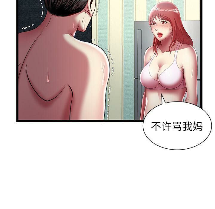 72.jpg