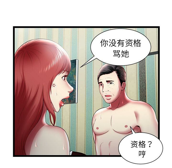 73.jpg