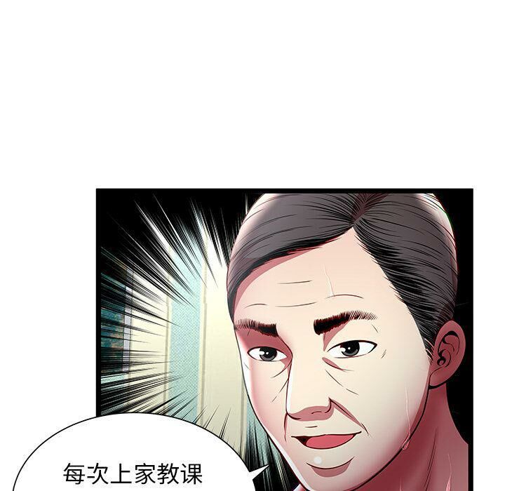 79.jpg