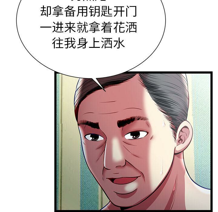 83.jpg