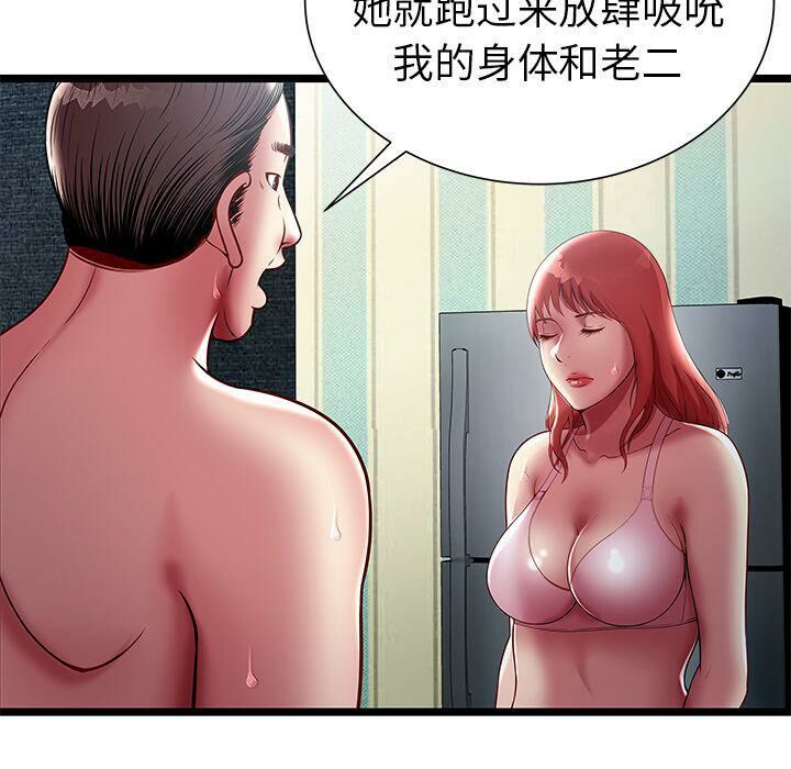 87.jpg