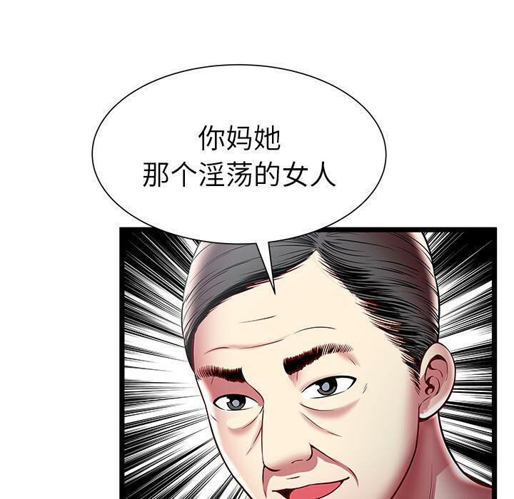 88.jpg