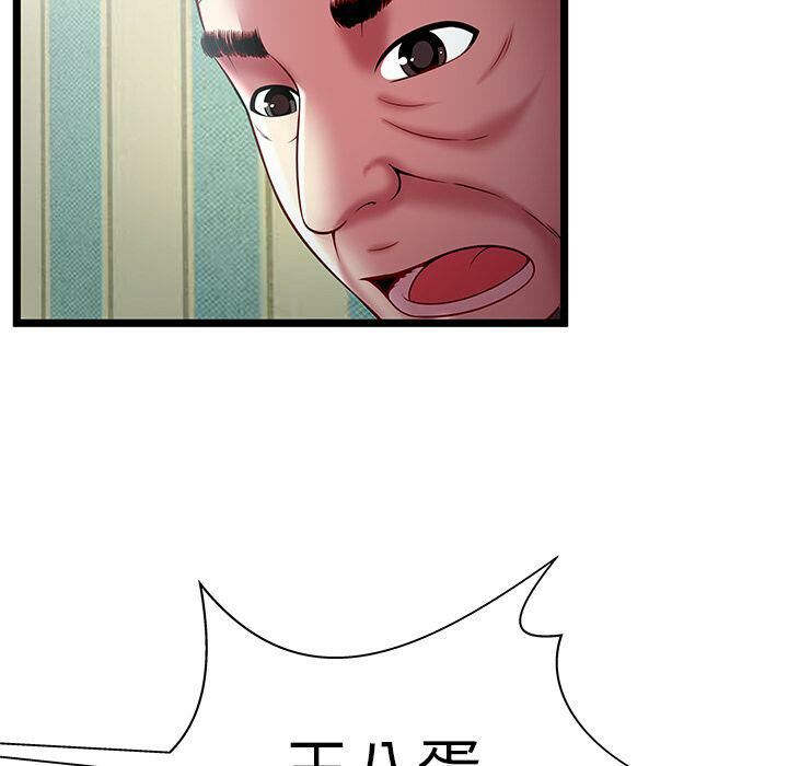 94.jpg