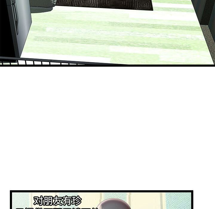 117.jpg