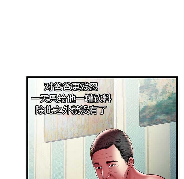 119.jpg