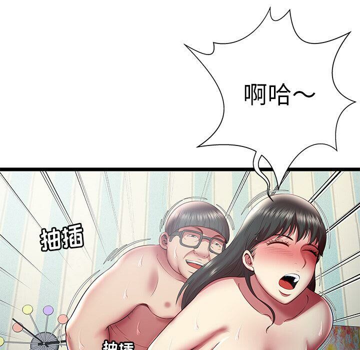 48.jpg