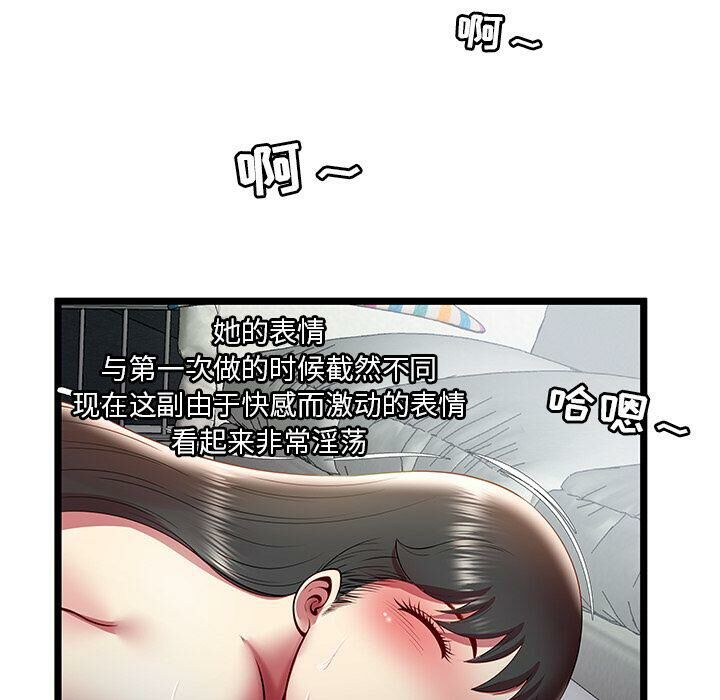 54.jpg
