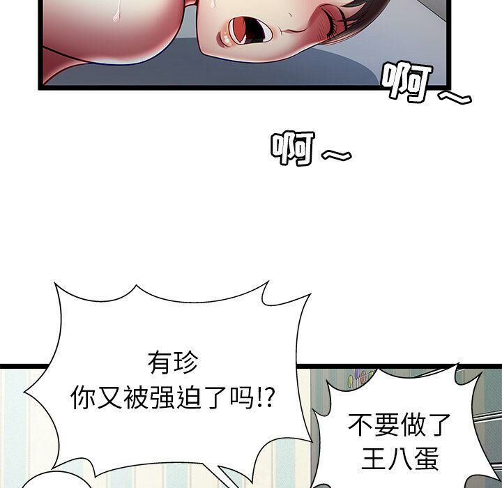 56.jpg